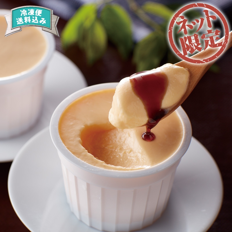 福岡「博多華味鳥」料亭の卵ぷりん