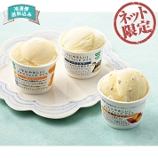 【ネット限定】ワタミファーム　美幌グラスフェッドアイスアソートセット　RIH433　直送品