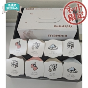 【ネット限定】mamma　イタリアンジェラート mamma 8個入　直送品