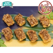 【ネット限定】神戸ビーフ専門店　肉処　樹（たつき）　牝限定神戸ビーフのすき焼おこわ　KO-51K　直送品