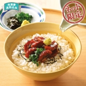 【ネット限定】愛知県三河一色産　うなぎのひつまぶし　DAHM-5K　直送品