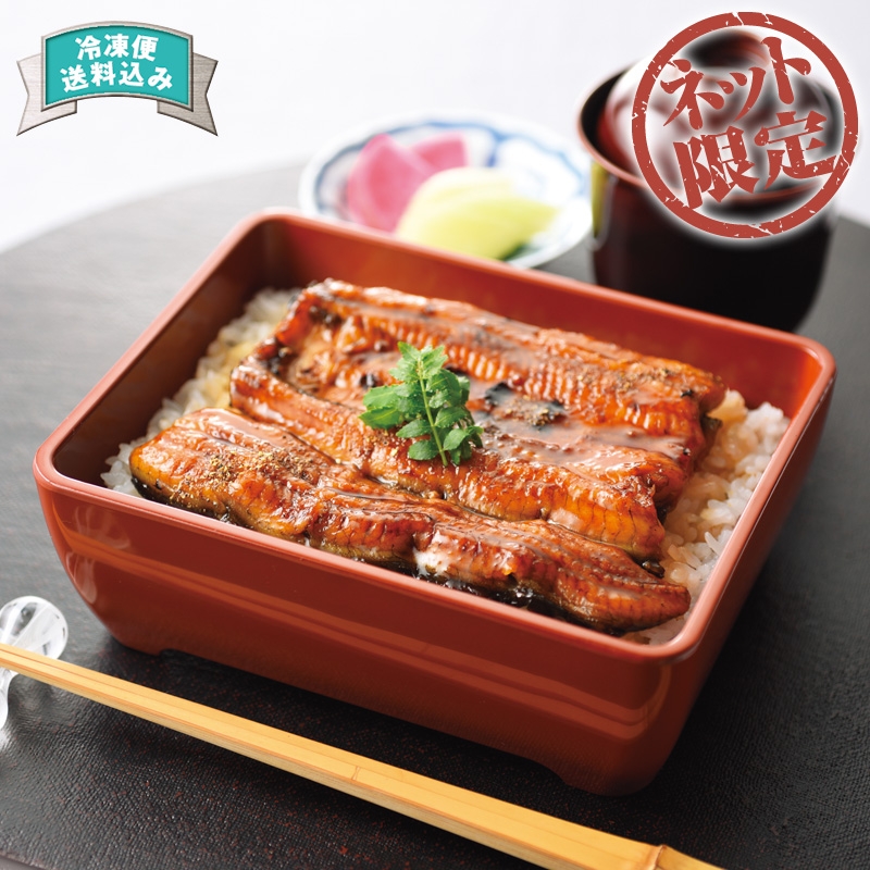 静岡うなぎ漁業協同組合 静岡県産うなぎ蒲焼串 直送品