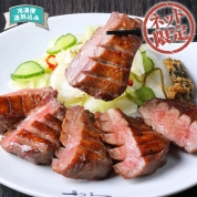 【ネット限定】利久　極定食セットⅡ　直送品