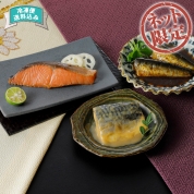 【ネット限定】なだ万　レンジで簡単！料亭の魚惣菜　詰合せ　YN-5B　直送品