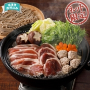 【ネット限定】なだ万　鴨鍋セット　KN-10A　直送品