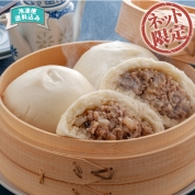 【ネット限定】蓬莱本館　豚まん　直送品