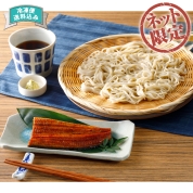 【ネット限定】松本こばやし　信州蕎麦（茹で麺）・鰻蒲焼　2食セット　直送品