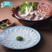 【ネット限定】大分　豊後水道　くえ料理2人前　OKN-100R　直送品