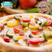 【ネット限定】ハードリーフクリエイト　島根の贅沢ピザセット　直送品