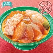 【ネット限定】美飾遊膳　ふくいサーモン入り海鮮丼の具詰合せ　FKD-50　直送品