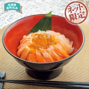 【ネット限定】美飾遊膳　海のミルフィーユ　口福　KMF-80　直送品