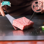 【ネット限定】京都「モリタ屋」　A5鹿児島黒牛サーロインステーキ用　KSS-360　直送品