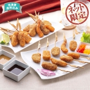 【ネット限定】神戸　串乃家　揚げたいギフト「串揚げ屋さん」　A5　直送品