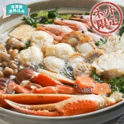 【ネット限定】具材たっぷりかに鍋　460015　直送品