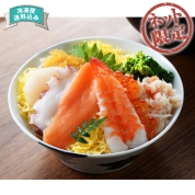 【ネット限定】海鮮七宝どんぶりの具　直送品