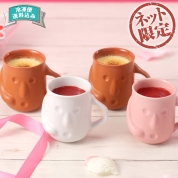 【ネット限定】はにわぷりん　いちごみるくぷりん&カスタードぷりん　直送品