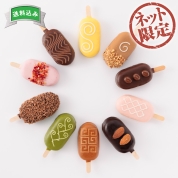 【ネット限定】岡山備前・福井堂　楽　5本セット　直送品