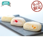 【ネット限定】岡山備前・福井堂　生クリーム大福10個入　FYS-10　直送品