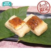 【ネット限定】三重おわせ久喜　うなぎおこわ・おひつまぶし　UOH-60　直送品