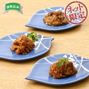 【ネット限定】鍋奉司 円奏　海鮮なめ茸　3種の贈りもの　161222001　直送品