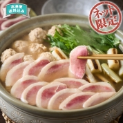 【ネット限定】鍋奉司 円奏　野菜出汁の合鴨鍋　141112001　直送品