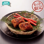 【ネット限定】うなぎ割烹一愼　おこわ風うなぎめし10個　直送品