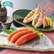 【ネット限定】関とら本店　ふく一夜干しと明太子詰合せ　FIM-5KZ　直送品