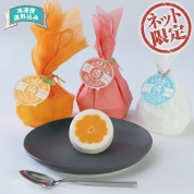 【ネット限定】湯あがりミルクチーズケーキ　みるくとフルーツセット　直送品