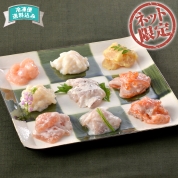 【ネット限定】よね田　おさしみ糀　青い月　AO-N　直送品