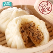 【ネット限定】赤坂四川飯店　手包み肉まん・焼売セット　KKOH55　直送品