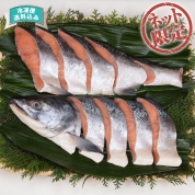【ネット限定】魚がし北田　手塩鮭(新巻鮭半身切身)　ATH　直送品