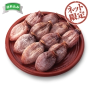 【ネット限定】山梨県産　枯露柿　直送品