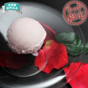 【ネット限定】カカオサンパカ　ジャラッツ　5個入　G5　直送品