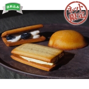 【ネット限定】弘乳舎ＴＯＫＹＯ　純白バターの焼菓子3種つめあわせ　KY3ｰ50　直送品