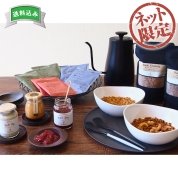 【ネット限定】セルフィユ軽井沢　軽井沢の休日　アソートギフト　CKA-55　直送品