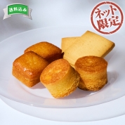 【ネット限定】Butters　定番アソートボックス B014　直送品