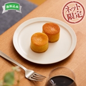 【ネット限定】Butters　クラフトバターケーキ10個入 B003　直送品