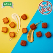 【ネット限定】Butters　バターミルクケーキMIXBOX B010　直送品