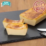 【ネット限定】小岩井農場　THE BAKED CHEESE CAKE　直送品