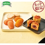 【ネット限定】シェ松尾　国産いちごのシュミネ＆マドレーヌ＆ガトーセック詰合せ　5個入　CsRH-212　直送品