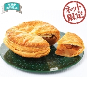 【ネット限定】富士屋ホテル　ホールアップルパイ　FA-001　直送品