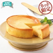 【ネット限定】富士屋ホテル　宮ノ下チーズケーキ　FC-001　直送品