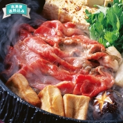 ［肉の匠いとう］赤城山麓牛すき焼用　ＡＳＪ－６０