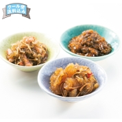 ［松前漬３種詰合せ］