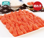 ［無着色辛子明太子］一口切れ子