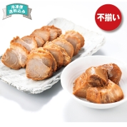 ［松栄軒］鹿児島黒豚炙り焼豚３本　ＳＨＯ－５０