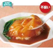 ［ふかひれ姿煮くずれ］