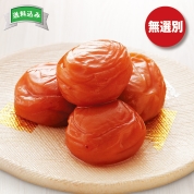 ［紀州はちみつ梅無選別］