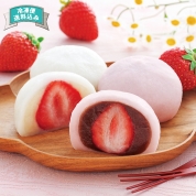 ［京都　養老軒］博多あまおうまるごと苺大福　ＹＦ－ＭＢ１２