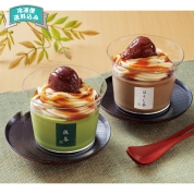 ［麻布　分とく山］モンブランプリン　ＹＦ－ＷＰ１２